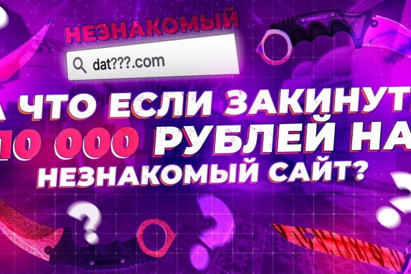 Купить гашиш экстази мефедрон